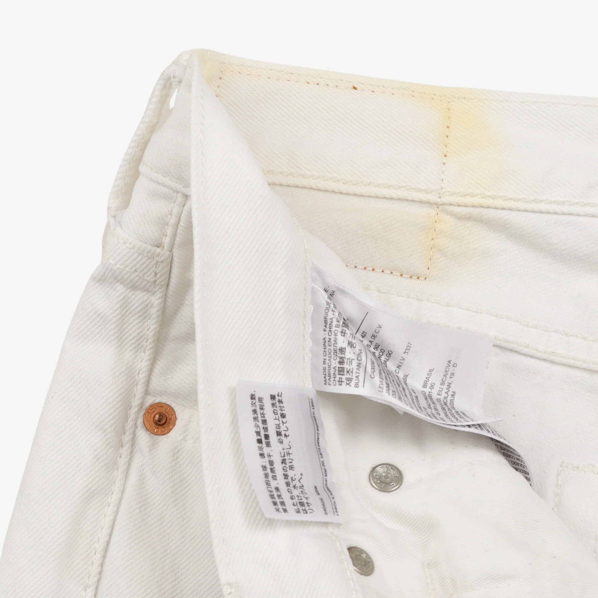 511 Slim Jeans - Image 5