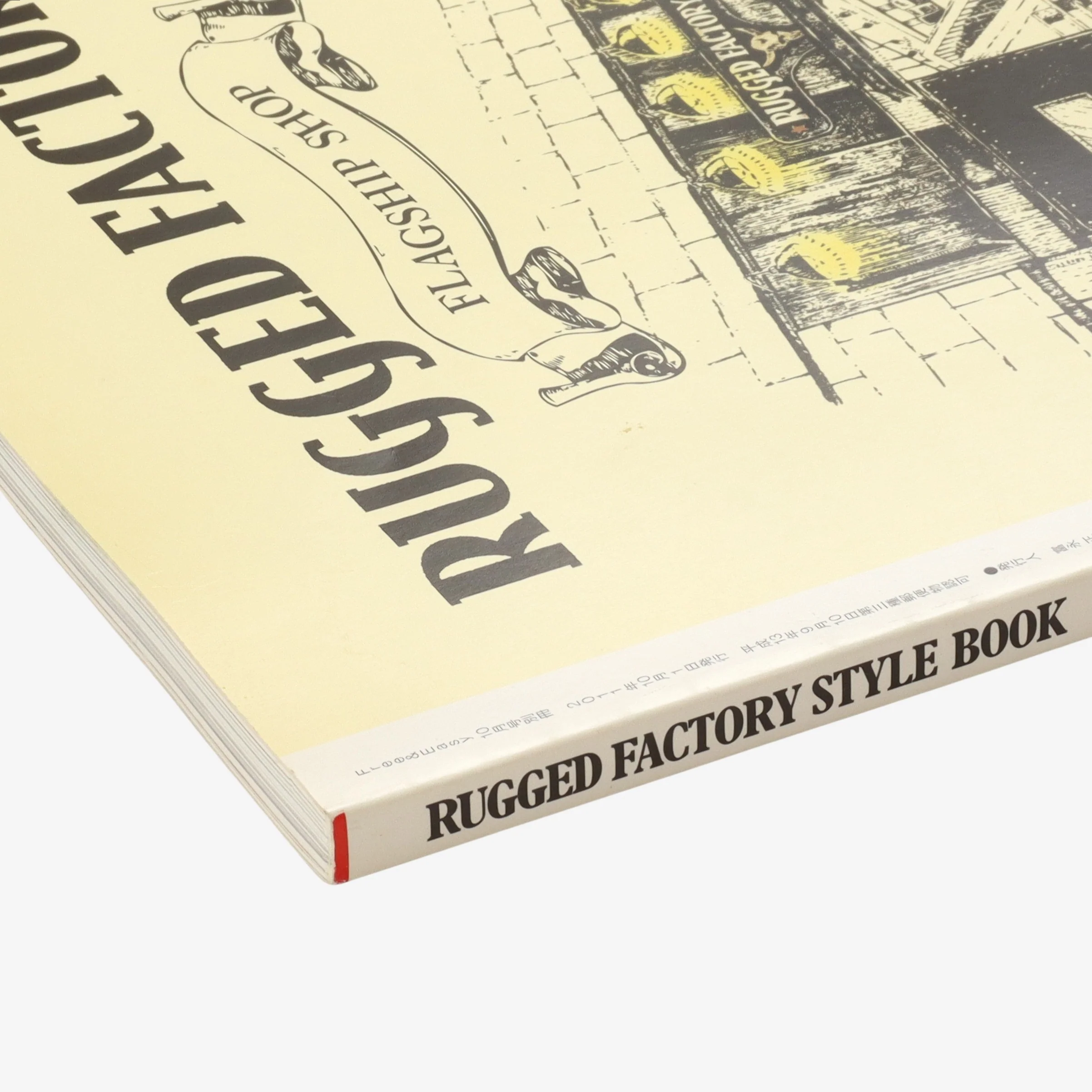 Flagship Shop + Style Book Magazine - Image 3