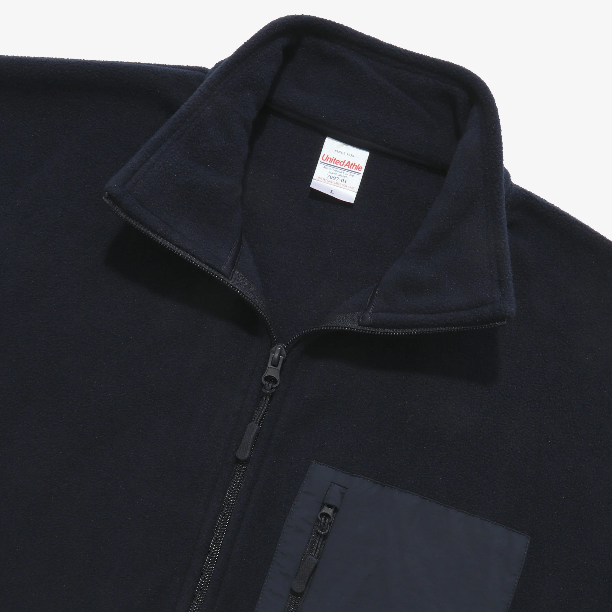 Fleece Zip Up Jacket - Navy - Image 3