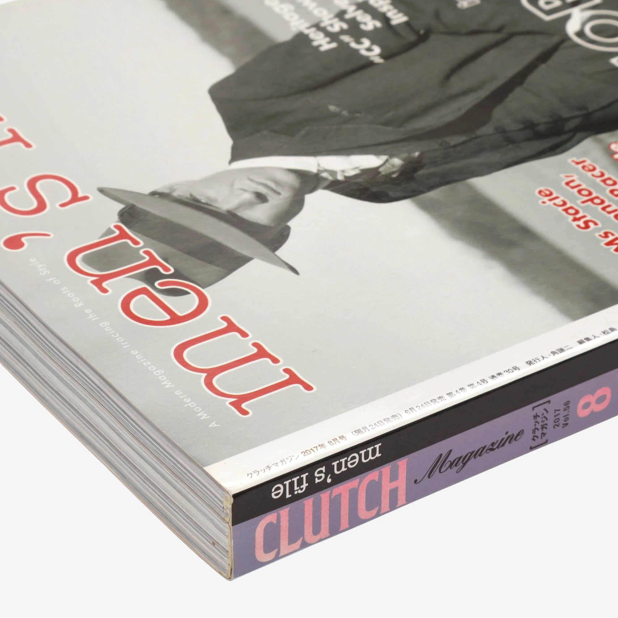 Vol 56 2017 + Mens File Vol 16 - Image 3