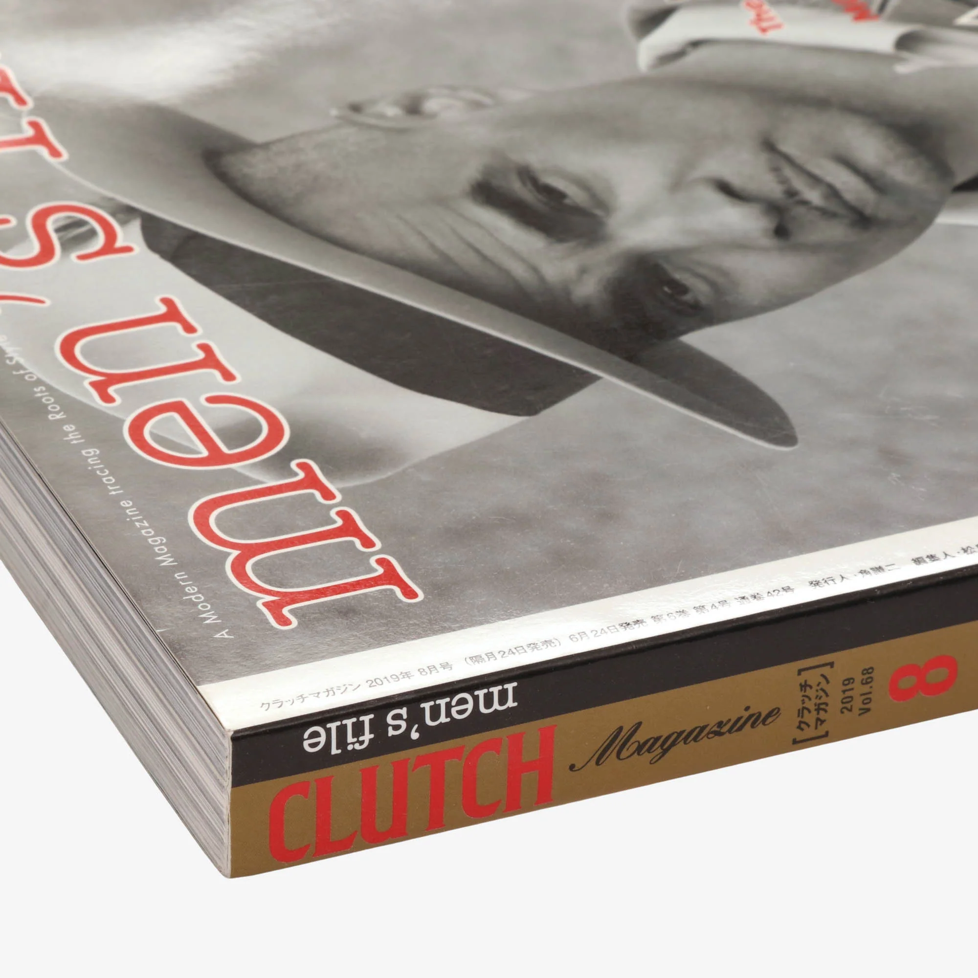 Vol 68 2019 + Mens File Vol 20 - Image 4