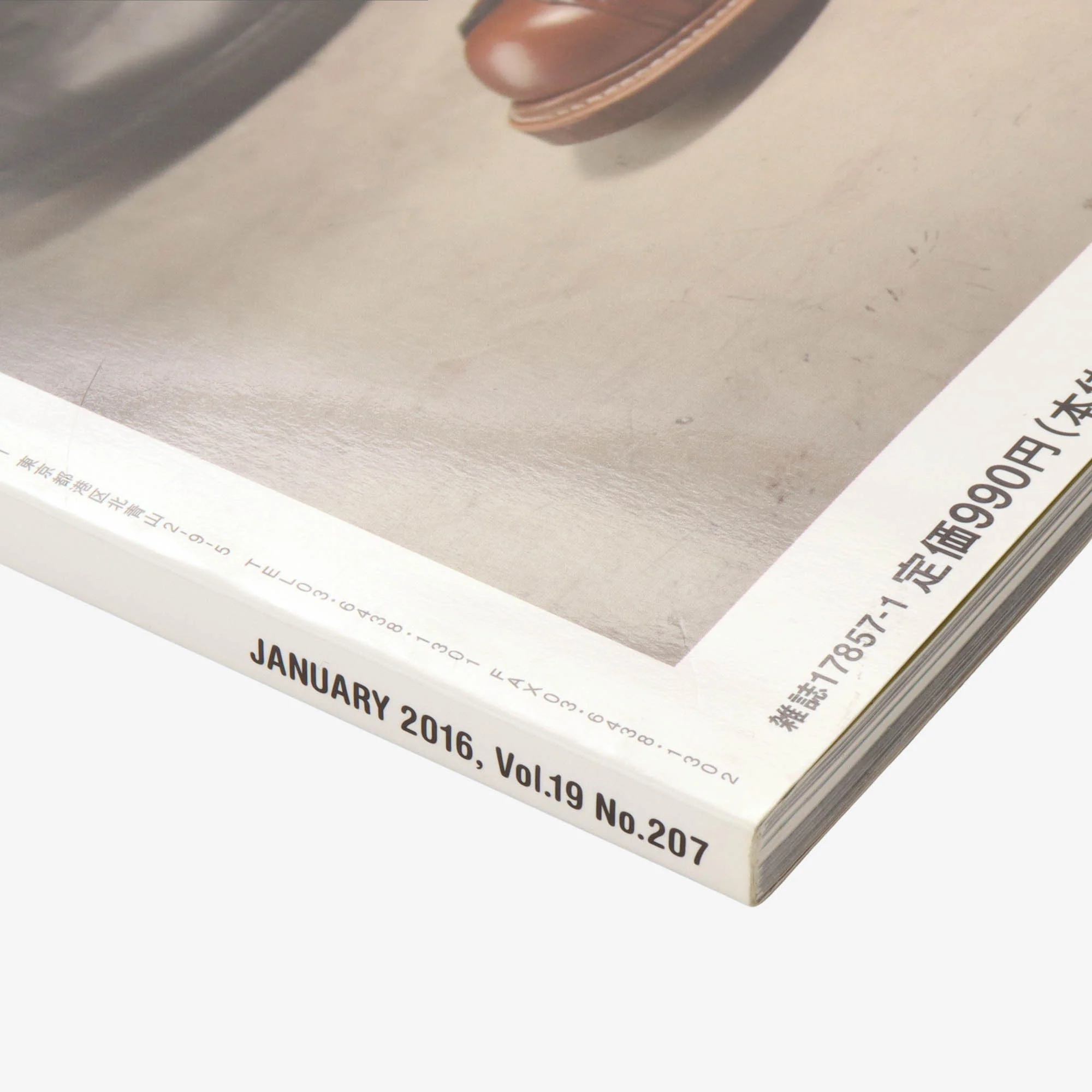 Vol 19 2016 Magazine - Image 3